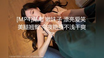 STP26659 【超颜值极品??女神堕落】淫乳女神『Diary』??三亚淫乱夜??落地窗前和单男前怼后操豪乳女友