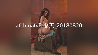 G乳尤物【臭宝呐】巨乳肥臀~跳蛋~多场无套啪~不小心内射~ (4)