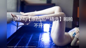 (中文字幕) [IPIT-016] 巨乳妹の無頓着ノーブラに我慢できず親の隙見て毎夜ハメまくり Gカップ義妹が胸元全開で悪ふざけ挑発！！ 天上みさ