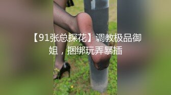 EMX034 愛神傳媒 性治疗师诊间全裸解放 娃娃