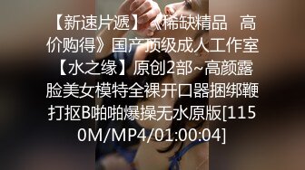 利哥探花约的极品御姐,大长腿黑丝骚气逼人，如此强烈攻势下还要自慰下才满足罕见尤物