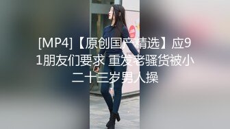 OnlyFans~台湾极品TS~慎入【sxysxybaby】付费VIP订阅福利~互撸爆菊啪啪【211V】  (124)