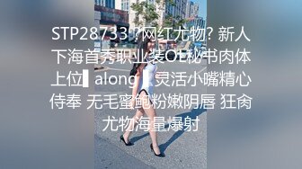 广东大二女友口交1