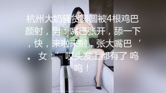 【人妻熟女控❤️必备】露脸才是王道！重磅泄密夫妻交流群NTR骚妻群P大乱交，人肉三明治、母狗式调教场面震撼堪比岛国