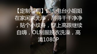 辽宁沈阳 02495后情侣交换