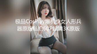 [MP4]STP26003 22岁小妹妹，玩得是真浪，内心饥渴无比，超市买了两根茄子，回家也不煮饭就开始发浪，两洞齐开！ VIP2209