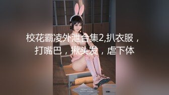 最新2024外流，网美推车FO极品魅魔短发清爽反差小姐姐【Zhen祯】露脸性爱口交自拍，教科书式口活堪称天花板 (5)