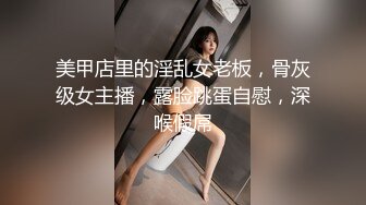 麻豆传媒&渡边传媒 DB012 我的操能力系列 清纯妹子男友啪完换我啪