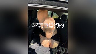 帅气小哥哥大战黑丝老婆，气质很好掰腿暴力打桩