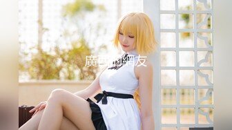 【11月新品无水印】国产顶级淫啪组织【公鸡俱乐部】F奶熟女人妻群P 高级学生潮吹肛门初解禁 (1)