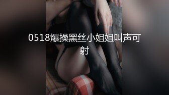 国产麻豆AV 猫爪影像 MMZ038 爱上陪玩小姐姐 新人女优 林怡梦