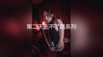 北京Ts丰满卡戴珊 - 纹身弟弟背着女朋友和人妖约会，吃人妖的鸡巴嘎嘎香，最后还要艹  弟弟过瘾死了！