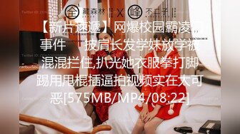 【新片速遞】 2022-6-25最新流出酒店安防摄像头偷拍❤️奇葩情侣一边搞一边专注看手机信息样子还真销魂[1101MB/MP4/01:33:38]