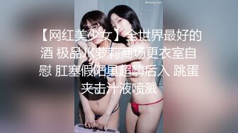 售楼部蹲守连拍两次 丸子头黑丝美少妇的小黑鲍 (1)