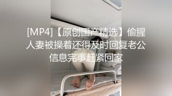 粉色连衣短裙小姐姐 温柔时尚笑容甜美 纯纯风情一下子就击中心脏好性奋啊，啪啪后入狂插大力进出套套干破