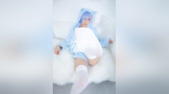 麻豆传媒 BLX0024 运动女孩骑欲记 女千金的淫穴安慰 徐蕾