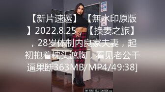 STP17383 长相甜美妹子激情啪啪，穿着高跟鞋翘屁股后入大力猛操