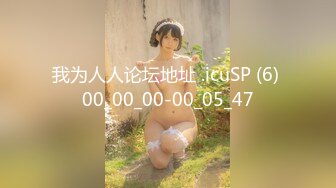 美女的裙底风光1