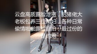 自录无水~美艳御姐~绿播【夜欲】低胸装~撩骚挑逗~骚舌娇喘勾引【36V】 (10)