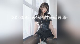 《胖骚游全国》胖叔洗浴桑拿会所双飞两个女技师一条龙服务对白清晰