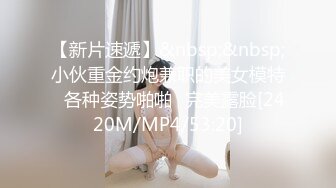 [MP4]STP32328 皇家华人 KM012 AV素人征选 醉后面试SEX 孟若羽 VIP0600