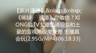 （下面看我的大学女友的联系方式和完整版）我的大学女友奉献给各位可约