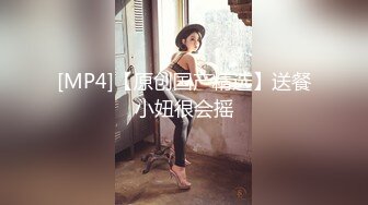 [MP4/ 243M] 漂亮伪娘 啊你真的好会舔 好舒服 被小哥哥舔奶舔脚舔耳朵 再操小骚逼 超级爽