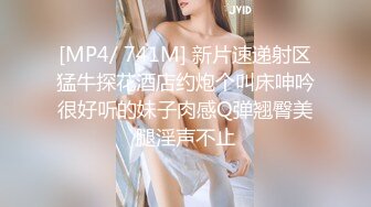 OnlyFans博主 台湾淫妻【PerfectGirl】聚众淫交3P群P淫乱派对