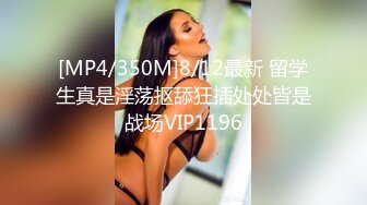 重磅福利私房售价176大洋?MJ三人组高清迷玩J察院极品蓝制服美女后续 震撼流出