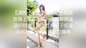 商场女厕全景偷拍几个高颜值美女嘘嘘 (1)