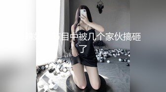 MKY-SL-015.蜜苏.夏夜靡遗.爸爸的芦荟疗法.麻豆传媒映画