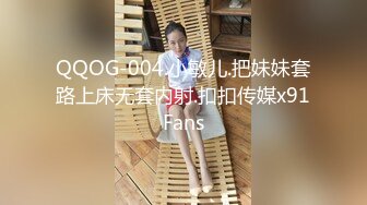 [MP4]良家小母狗 狗绳项圈调教 丰乳翘臀 良家外表下原来这么淫荡不堪 大鸡巴抽插骚穴水声不断