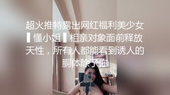 被和女儿年纪差不多的部下辣妹带走的大叔 醒来发现在情人旅馆…用超强腰技做爱一整晚 反复被迫内射。 今井夏帆