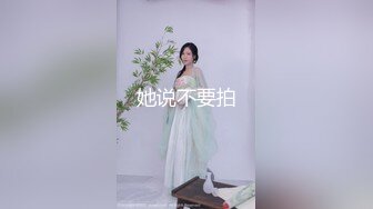 【国产AV首发❤️星耀】辣椒传媒新品发布HPP-31