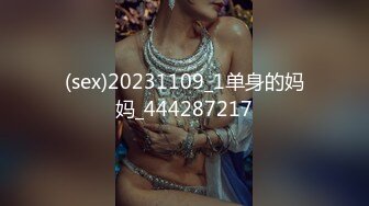 【新片速遞】国产丰满的巨乳妹妹，全身裸体掰穴自慰，特写小蝴蝶逼，阴唇有点黑以外，逼逼粉粉嫩嫩的[613M/MP4/31:20]