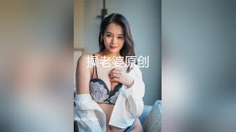 穿上婚纱，变身成你最骚的新娘