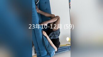 【新片速遞】&nbsp;&nbsp;《台湾情侣泄密》❤️超可爱的短发美女穿上黑丝被男友爆插[98M/MP4/01:35]