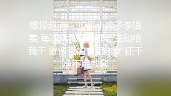 高档洗浴中心花高价雇佣内部员工偷拍几位好身材的美少妇洗澡泡汤 (1)