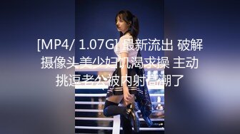 大长腿御姐女神『扣扣考拉』✿户外1人2小狗的刺激你体验过吗？紧张又刺激的大马路露出 各位喜欢吗？差点被发现了