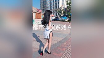 高端泄密流出火爆全网泡良达人金先生约炮气质良家少妇SM调教把精子射人家头发上