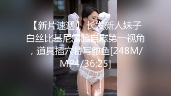 ❤️最新5月无水福利！推特SM大佬【业余养狗人】私拍，户外侮辱调教极品蜜桃臀反差小母狗