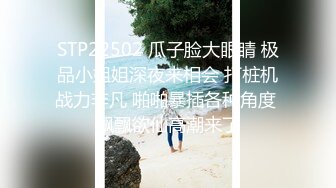 [MP4/ 507M] 网红 反差婊饼干姐姐&nbsp;&nbsp;黑丝女上司被下属强行侮辱 大屌无情插入敏感嫩穴 超爽呻吟催精女上位榨汁