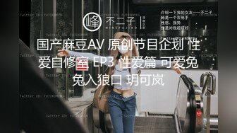 【54D7精品厕拍】《顶级女神,高端白领,白富美重磅来袭》某银行VIP贵宾接待室的高级经理