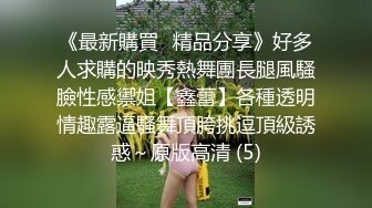 KTV女厕偷拍 身上挂工作牌美女经理的小黑鲍