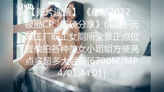 ✿蜜桃小丰臀✿穿瑜珈裤的女人是不是都很会骑？ 口交后被抠穴 弄得好想要啊 小屁股紧实又翘挺 暴力后入翘臀