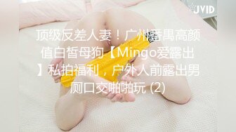 [326HGP-009] 淫荡F罩杯巨尻人妻烂醉后的出轨内射