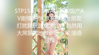 [MP4/1.58G]【AI高清2K修复】【鸭总侦探】极品喷水妹，粉嫩鲍鱼，清纯脸庞，水如泉涌