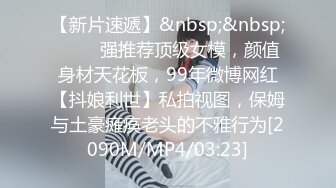 无水印[MP4/251M]1/18 甜美风骚美女不想被当成公主只想做母狗让主人高兴VIP1196