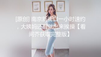 八块腹肌男需要两根大屌才能满足,轮番上阵终于把他操喷了