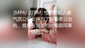 [MP4/ 1.26G]&nbsp;&nbsp; [中文字幕] IPZZ-248 中出痴漢電車 在無法出聲的密室被侵犯輪幹持續高潮 櫻空桃